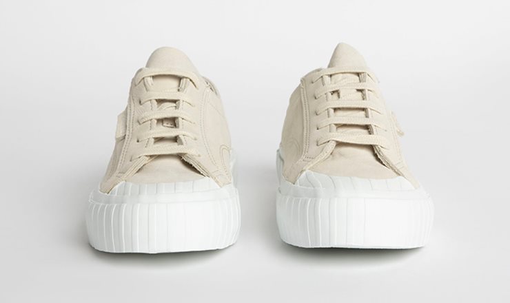 Superga 2630 Streifen Butterweich Beige